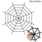 🕷️ Giant Stretchy Spider Web Halloween Decor