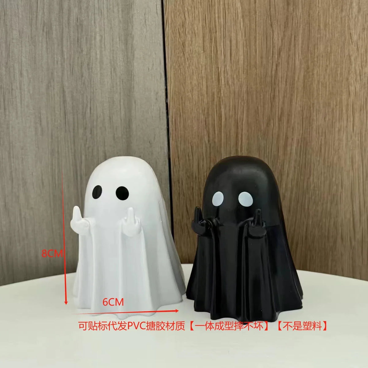 👻 Cute Middle Finger Ghost Halloween Statue