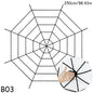🕷️ Giant Stretchy Spider Web Halloween Decor